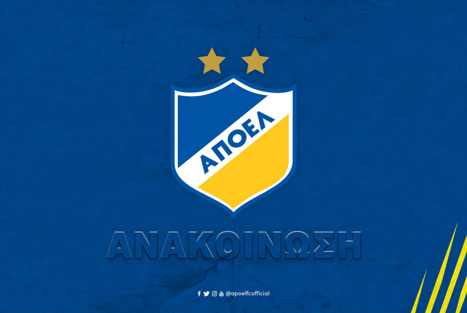 &Tau;&Omega;&Rho;&Alpha;/ &Alpha;&nu;&alpha;&kappa;&omicron;ί&nu;&omega;&sigma;&eta; &Alpha;&Pi;&Omicron;&Epsilon;&Lambda;: &Lambda;&epsilon;&pi;&tau;&omicron;&mu;έ&rho;&epsilon;&iota;&epsilon;&sigmaf; &kappa;&alpha;&iota; &gamma;&epsilon;&gamma;&omicron;&nu;ό&tau;&alpha;, &sigma;&epsilon; &sigma;&chi;έ&sigma;&eta; &mu;&epsilon; &tau;&iota;&sigmaf; &sigma;&upsilon;&zeta;&eta;&tau;ή&sigma;&epsilon;&iota;&sigmaf; &pi;&omicron;&upsilon; &delta;&iota;&epsilon;&xi;ά&gamma;&omicron;&nu;&tau;&alpha;&iota;