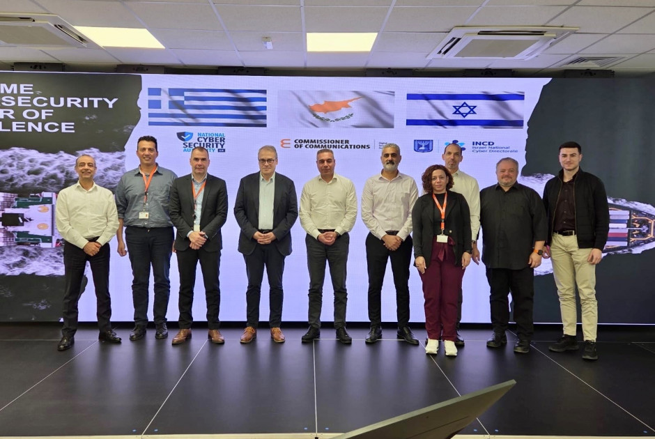 &Kappa;ύ&pi;&rho;&omicron;&sigmaf;, &Iota;&sigma;&rho;&alpha;ή&lambda; &kappa;&alpha;&iota; &Epsilon;&lambda;&lambda;ά&delta;&alpha; &epsilon;&gamma;&kappa;&alpha;&iota;&nu;&iota;ά&zeta;&omicron;&upsilon;&nu; &Kappa;έ&nu;&tau;&rho;&omicron; &Nu;&alpha;&upsilon;&tau;&iota;&kappa;ή&sigmaf; &Kappa;&upsilon;&beta;&epsilon;&rho;&nu;&omicron;&alpha;&sigma;&phi;ά&lambda;&epsilon;&iota;&alpha;&sigmaf;