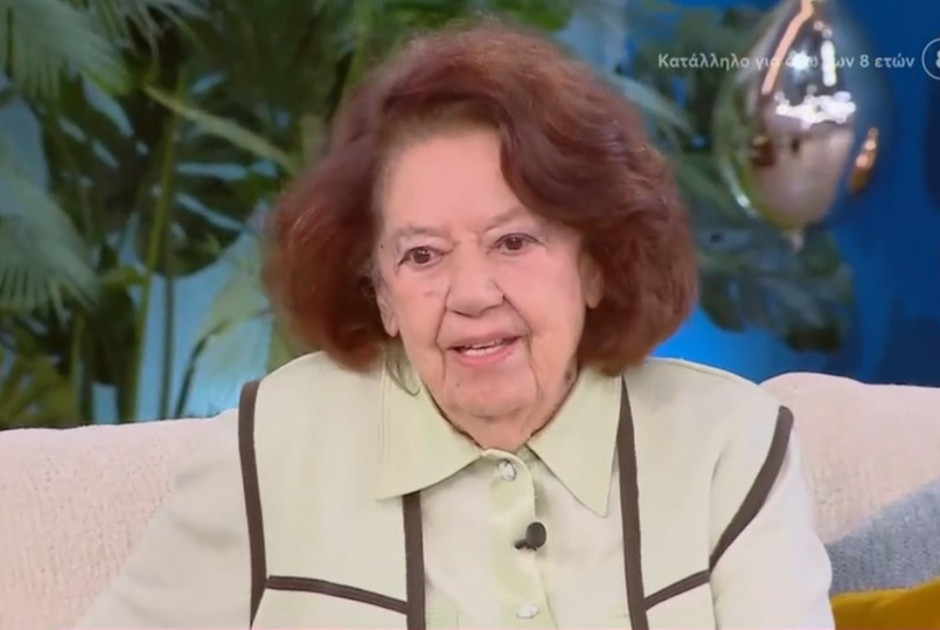 &Mu;&alpha;&rho;ί&alpha; &Kappa;&omega;&nu;&sigma;&tau;&alpha;&nu;&tau;ά&rho;&omicron;&upsilon;: &Theta;έ&lambda;&omega; &nu;&alpha; &pi;&alpha;ί&xi;&omega; &sigma;&tau;&omicron;&nu; &laquo;&Epsilon;&kappa;&alpha;&tau;&omicron;&mu;&mu;&upsilon;&rho;&iota;&omicron;ύ&chi;&omicron;&raquo; &gamma;&iota;&alpha; &tau;&alpha; &lambda;&epsilon;&phi;&tau;ά