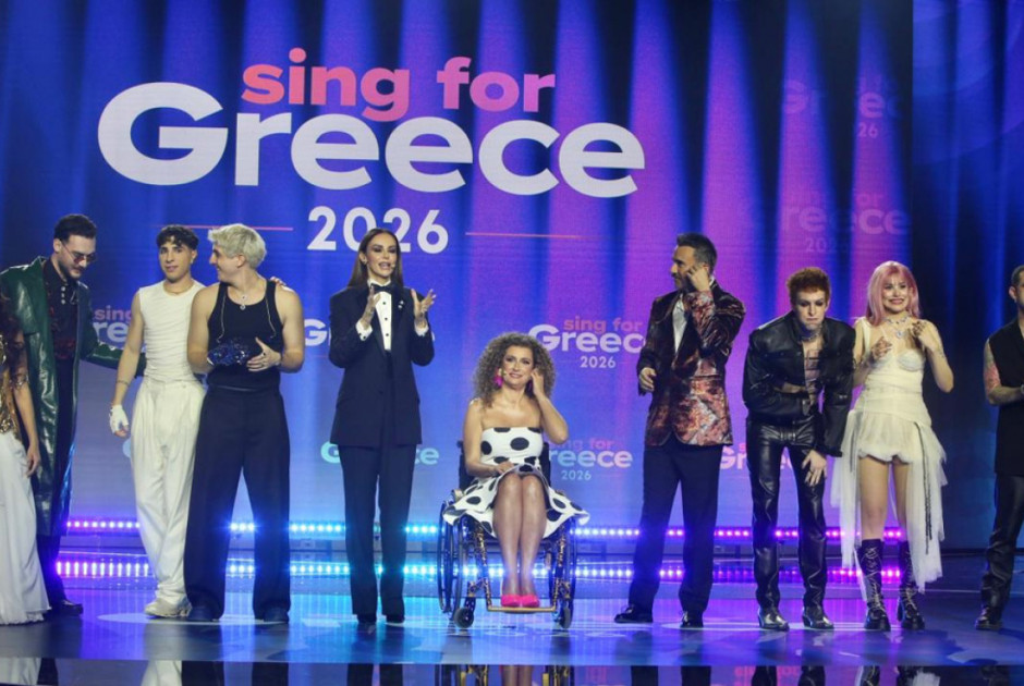 Eurovision 2026: &Alpha;&pi;ό&psi;&epsilon; &omicron; &mu;&epsilon;&gamma;ά&lambda;&omicron;&sigmaf; &epsilon;&lambda;&lambda;&eta;&nu;&iota;&kappa;ό&sigmaf; &tau;&epsilon;&lambda;&iota;&kappa;ό&sigmaf; - &Tau;&alpha; &phi;&alpha;&beta;&omicron;&rho;ί &gamma;&iota;&alpha; &tau;&eta; &nu;ί&kappa;&eta;, &eta; &sigma;&epsilon;&iota;&rho;ά &epsilon;&mu;&phi;ά&nu;&iota;&sigma;&eta;&sigmaf;