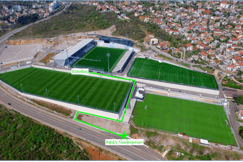 Τα 6 πράγματα που απαγορεύονται για τους οπαδούς της Ομόνοιας στην Κροατία (ανακοίνωση)