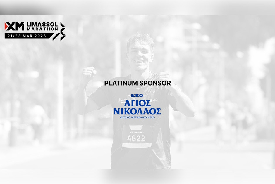 &Tau;&omicron; &Phi;&upsilon;&sigma;&iota;&kappa;ό &Mu;&epsilon;&tau;&alpha;&lambda;&lambda;&iota;&kappa;ό &Nu;&epsilon;&rho;ό &Alpha;&Gamma;&Iota;&Omicron;&Sigma; &Nu;&Iota;&Kappa;&Omicron;&Lambda;&Alpha;&Omicron;&Sigma; &Epsilon;&pi;ί&sigma;&eta;&mu;&omicron; &Nu;&epsilon;&rho;ό &tau;&omicron;&upsilon; XM &Mu;&alpha;&rho;&alpha;&theta;&omega;&nu;ί&omicron;&upsilon; &Lambda;&epsilon;&mu;&epsilon;&sigma;&omicron;ύ