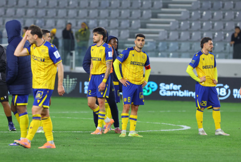 Πως να μην υπάρχει προβληματισμός;