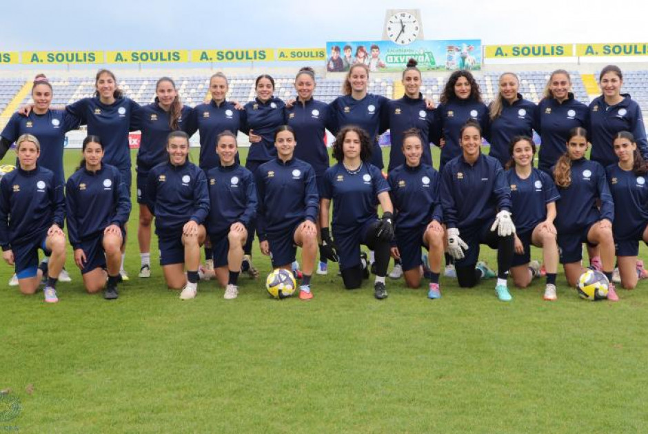 &Omicron;&lambda;&omicron;&kappa;&lambda;&eta;&rho;ώ&theta;&eta;&kappa;&epsilon; &eta; &pi;&rho;&omicron;&epsilon;&tau;&omicron;&iota;&mu;&alpha;&sigma;ί&alpha; &tau;&eta;&sigmaf; &Epsilon;&theta;&nu;&iota;&kappa;ή&sigmaf; &mu;&alpha;&sigmaf; &epsilon;&nu;ό&psi;&epsilon;&iota; &Rho;&omicron;&upsilon;&mu;&alpha;&nu;ί&alpha;&sigmaf;