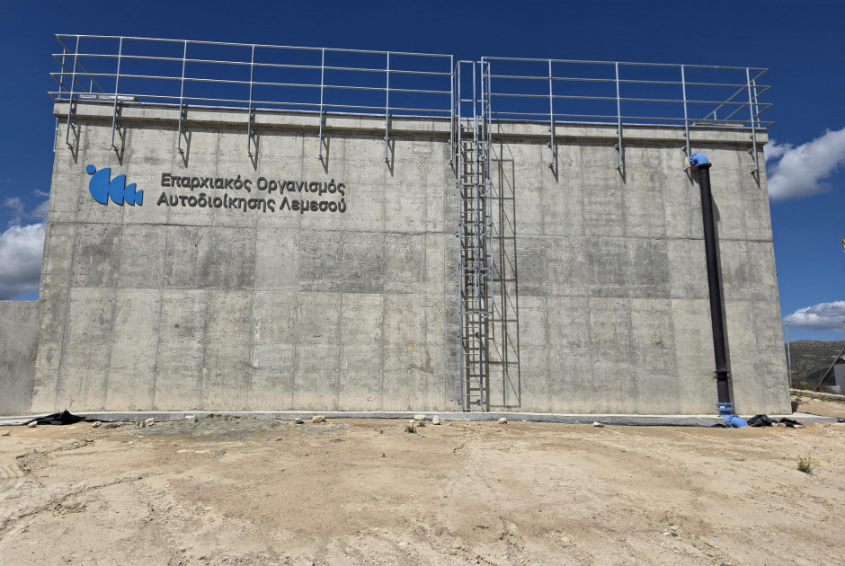 &Nu;έ&epsilon;&sigmaf; &upsilon;&delta;&alpha;&tau;&omicron;&delta;&epsilon;&xi;&alpha;&mu;&epsilon;&nu;έ&sigmaf; &sigma;&tau;&eta; &Lambda;&epsilon;&mu;&epsilon;&sigma;ό - Έ&rho;&gamma;&alpha; &sigma;&epsilon; &pi;&lambda;ή&rho;&eta; &epsilon;&xi;έ&lambda;&iota;&xi;&eta; &kappa;&alpha;&iota; &epsilon;&nu;ί&sigma;&chi;&upsilon;&sigma;&eta; &tau;&eta;&sigmaf; &upsilon;&delta;&rho;&omicron;&delta;ό&tau;&eta;&sigma;&eta;&sigmaf;