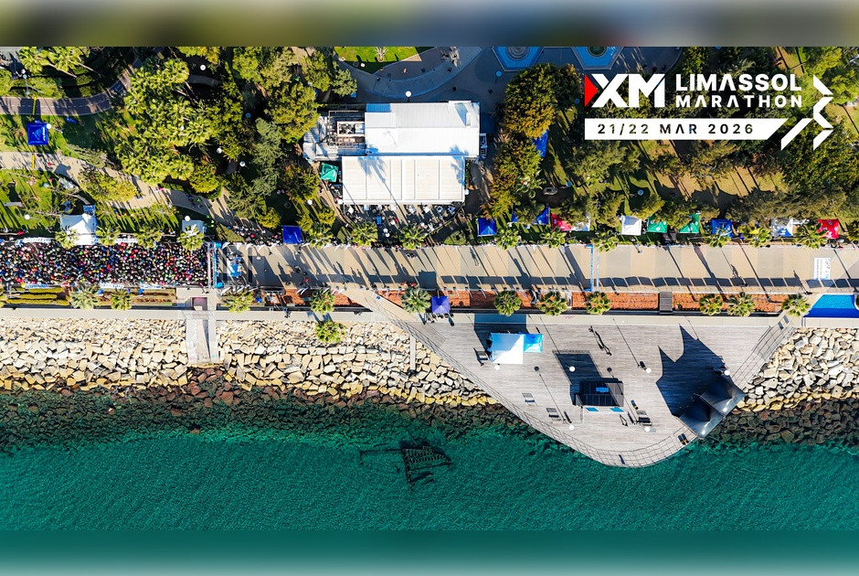 &Chi;&Mu; &Mu;&alpha;&rho;&alpha;&theta;ώ&nu;&iota;&omicron;&sigmaf; &Lambda;&epsilon;&mu;&epsilon;&sigma;&omicron;ύ: &Alpha;&nu;&omicron;ί&gamma;&omicron;&upsilon;&nu; &omicron;&iota; &pi;ύ&lambda;&epsilon;&sigmaf; &tau;&omicron;&upsilon; &Kappa;έ&nu;&tau;&rho;&omicron;&upsilon; &Epsilon;&gamma;&gamma;&rho;&alpha;&phi;ώ&nu; &sigma;&tau;&omicron;&upsilon;&sigmaf; &Chi;&alpha;&rho;&omicron;&upsilon;&pi;ό&mu;&upsilon;&lambda;&omicron;&upsilon;&sigmaf;