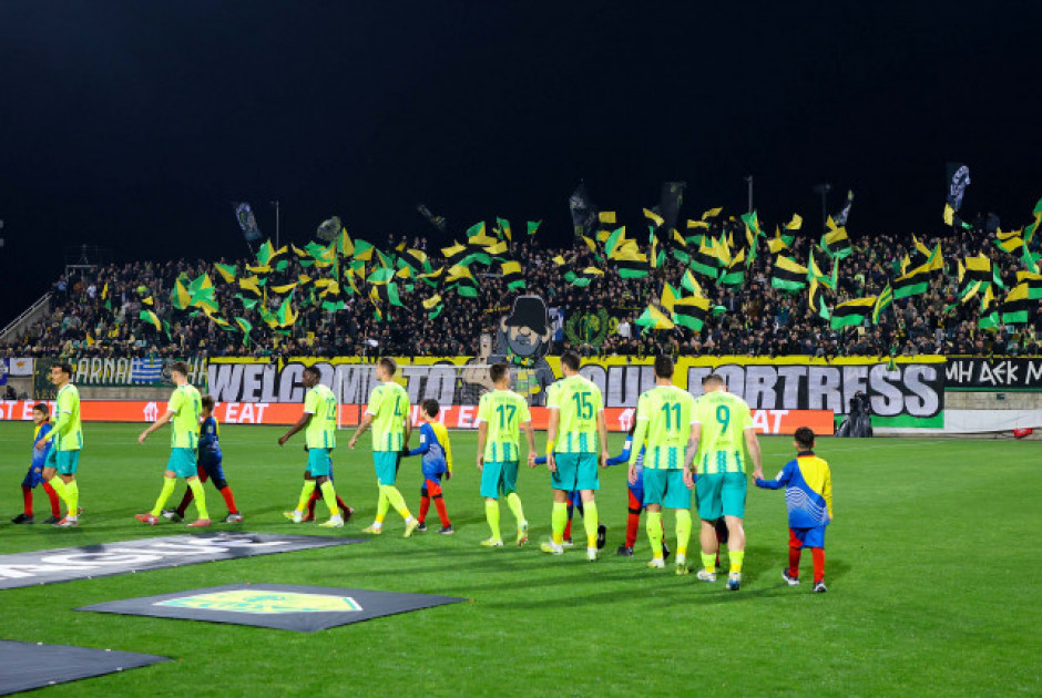 Η αλήθεια σε μία πρόταση!