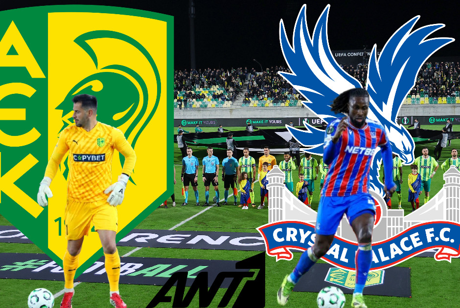 🔴LIVE: ΑΕΚ - Crystal Palace (ΦΩΤΟΣ)