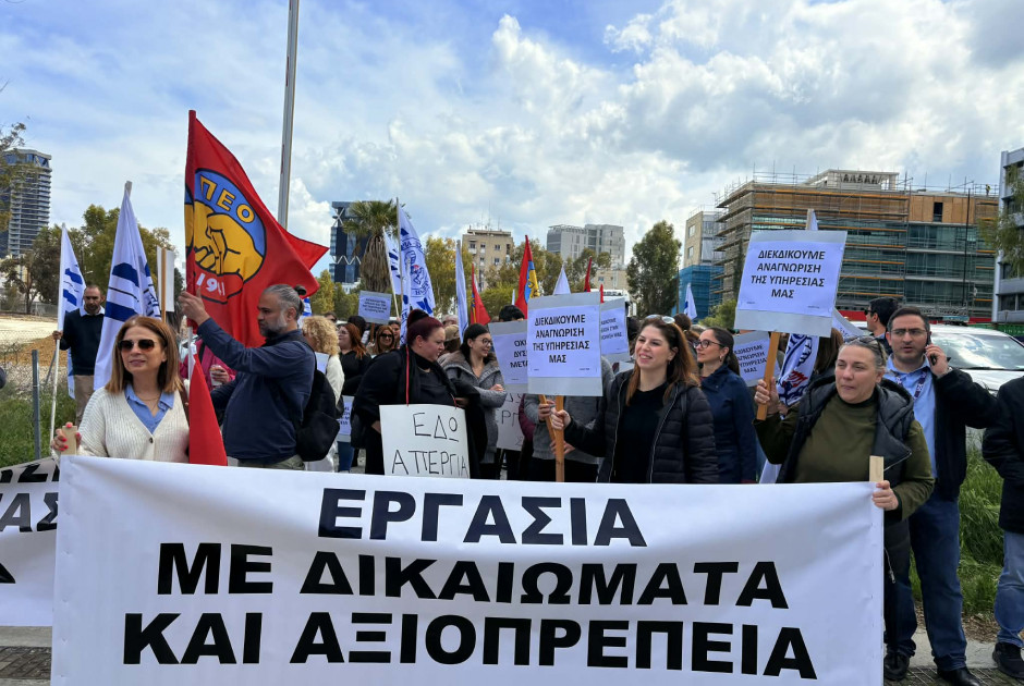 &Sigma;&epsilon; &epsilon;&xi;έ&lambda;&iota;&xi;&eta; &eta; &alpha;&pi;&epsilon;&rho;&gamma;ί&alpha; &epsilon;&rho;&gamma;&alpha;&zeta;&omicron;&mu;έ&nu;&omega;&nu; &tau;&omega;&nu; &upsilon;&pi;&omicron;&sigma;&tau;&eta;&rho;&iota;&kappa;&tau;&iota;&kappa;ώ&nu; &pi;&rho;&omicron;&gamma;&rho;&alpha;&mu;&mu;ά&tau;&omega;&nu; &tau;&omicron;&upsilon; &Upsilon;&pi;&omicron;&upsilon;&rho;&gamma;&epsilon;ί&omicron;&upsilon; &Pi;&alpha;&iota;&delta;&epsilon;ί&alpha;&sigmaf; (&Beta;&Iota;&Nu;&Tau;&Epsilon;&Omicron;)