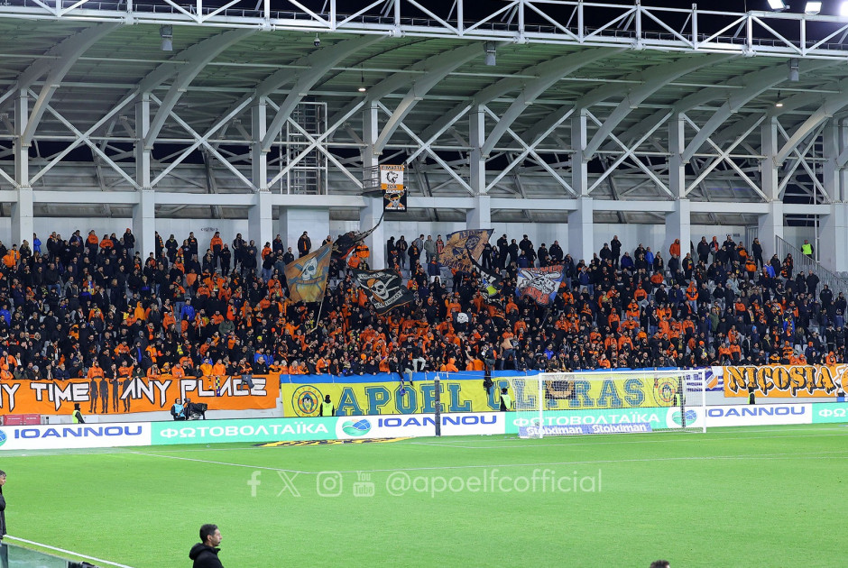 &Tau;&Epsilon;&Lambda;&Omicron;&Sigma; &tau;&alpha; &epsilon;&iota;&sigma;&iota;&tau;ή&rho;&iota;&alpha; &gamma;&iota;&alpha; &tau;&omicron;&upsilon;&sigmaf; &Alpha;&Pi;&Omicron;&Epsilon;&Lambda;ί&sigma;&tau;&epsilon;&sigmaf;