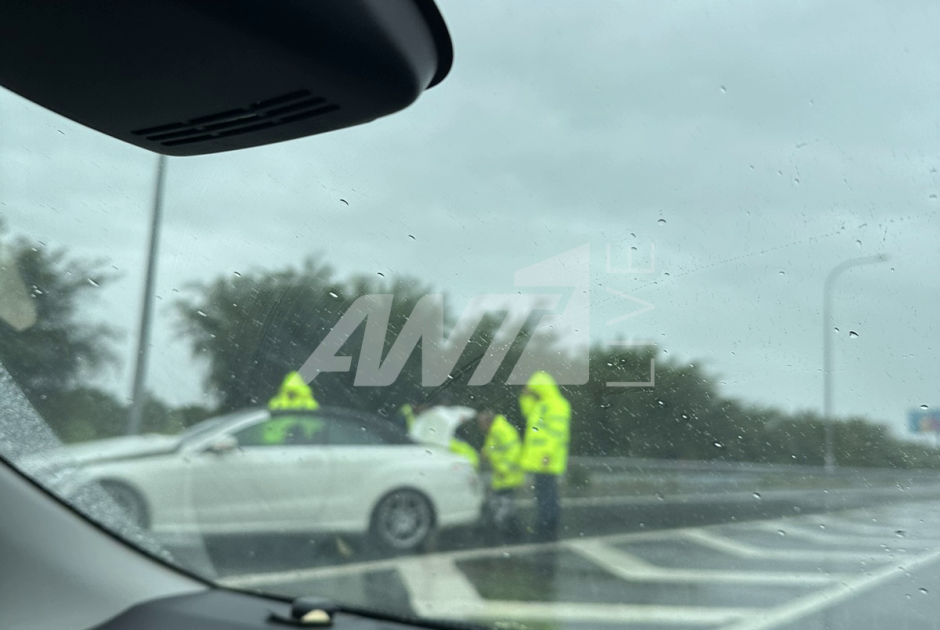 &Alpha;&upsilon;&tau;&omicron;&kappa;&iota;&nu;&eta;&tau;ό&delta;&rho;&omicron;&mu;&omicron;&sigmaf; - &Pi;&rho;&omicron;&sigma;&omicron;&chi;ή! &Sigma;&eta;&mu;&epsilon;&iota;ώ&theta;&eta;&kappa;&alpha;&nu; &delta;ύ&omicron; &alpha;&tau;&upsilon;&chi;ή&mu;&alpha;&tau;&alpha;