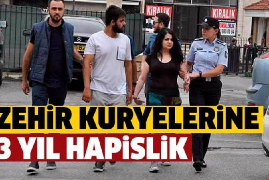 &Kappa;&alpha;&tau;&alpha;&delta;&iota;&kappa;ά&sigma;&tau;&eta;&kappa;&epsilon; &gamma;&iota;&alpha; &mu;&epsilon;&tau;&alpha;&phi;&omicron;&rho;ά &nu;&alpha;&rho;&kappa;&omega;&tau;&iota;&kappa;ώ&nu; &sigma;&tau;&alpha; &kappa;&alpha;&tau;&epsilon;&chi;ό&mu;&epsilon;&nu;&alpha; &kappa;&alpha;&iota; &tau;ώ&rho;&alpha; &epsilon;ί&nu;&alpha;&iota; &upsilon;&pi;&omicron;&psi;ή&phi;&iota;&alpha; &mu;&epsilon;&hellip; &tau;&eta;&nu; Ά&mu;&epsilon;&sigma;&eta; &Delta;&eta;&mu;&omicron;&kappa;&rho;&alpha;&tau;ί