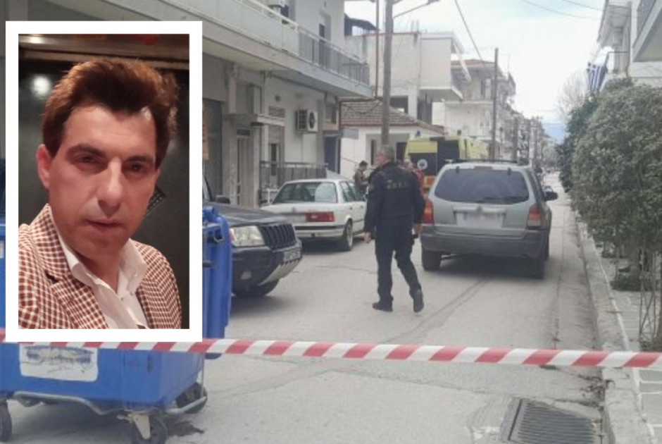 Δολοφονία τραγουδιστή στην Ελλάδα: Συνελήφθη 17χρονος - Αναζητείται και δεύτερος