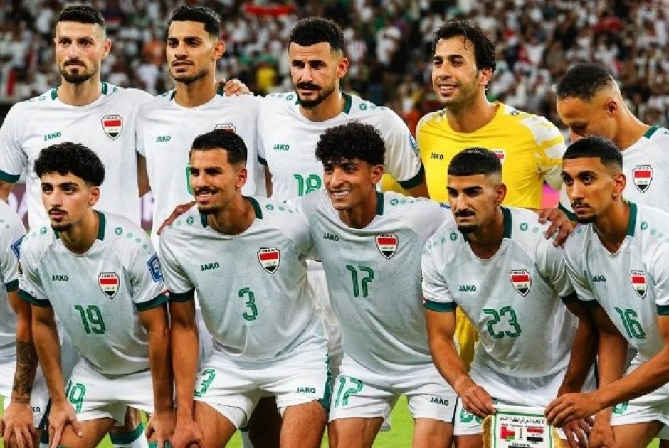 Νέο για Εθνική Ιράκ και Μουντιάλ!