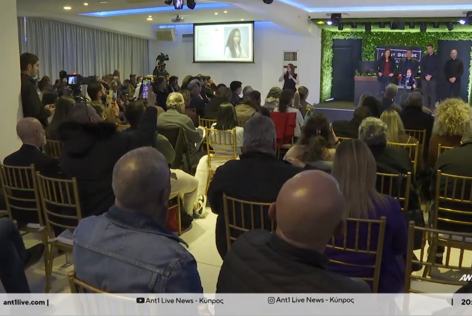 Άμεση Δημοκρατία: Παρουσίαση των 56 υποψηφίων του κόμματος (ΒΙΝΤΕΟ)