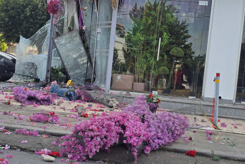 &Lambda;&epsilon;&mu;&epsilon;&sigma;ό&sigmaf;: Έ&kappa;&rho;&eta;&xi;&eta; &sigma;&epsilon; &alpha;&nu;&theta;&omicron;&pi;&omega;&lambda;&epsilon;ί&omicron; &tau;&alpha; &xi;&eta;&mu;&epsilon;&rho;ώ&mu;&alpha;&tau;&alpha; - &Epsilon;&kappa;&tau;&epsilon;&tau;&alpha;&mu;έ&nu;&epsilon;&sigmaf; &zeta;&eta;&mu;&iota;έ&sigmaf; &kappa;&alpha;&iota; &sigma;&epsilon; &delta;ύ&omicron; &omicron;&chi;ή&mu;&alpha;&tau;&alpha;