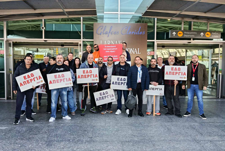 &Alpha;&pi;&epsilon;&rho;&gamma;&omicron;ύ&nu; &omicron;&iota; &epsilon;&rho;&gamma;&alpha;&zeta;ό&mu;&epsilon;&nu;&omicron;&iota; &sigma;&tau;&omicron; &alpha;&epsilon;&rho;&omicron;&delta;&rho;ό&mu;&iota;&omicron; &Lambda;ά&rho;&nu;&alpha;&kappa;&alpha;&sigmaf; &ndash; &Delta;&epsilon;&nu; &beta;&gamma;&alpha;ί&nu;&omicron;&upsilon;&nu; &beta;&alpha;&lambda;ί&tau;&sigma;&epsilon;&sigmaf;, &epsilon;&pi;&eta;&rho;&epsilon;ά&sigma;&tau;&eta;&kappa;&alpha;&nu; &pi;&tau;ή&sigma;&epsilon;&iota;&sigmaf;