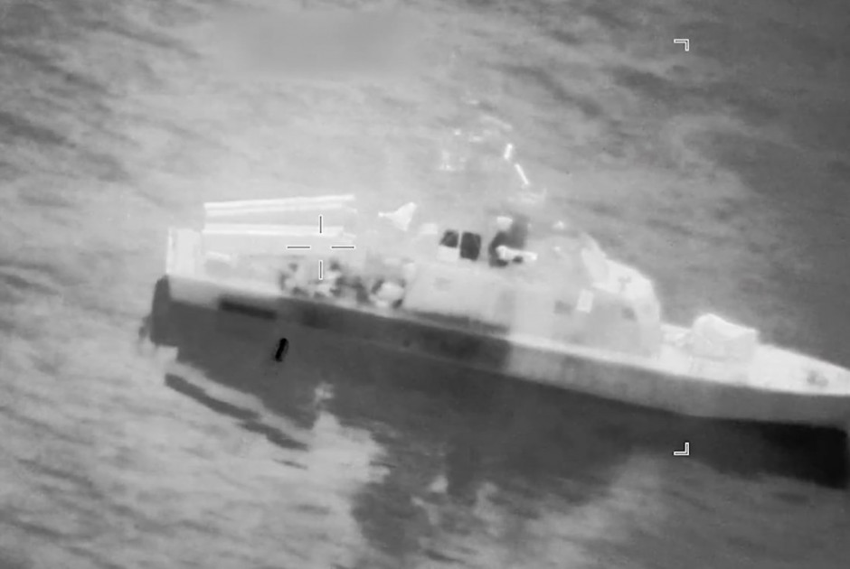 &Eta;&Pi;&Alpha;: &Kappa;&alpha;&tau;έ&sigma;&tau;&rho;&epsilon;&psi;&epsilon; 16 &sigma;&kappa;ά&phi;&eta; &pi;ό&nu;&tau;&iota;&sigma;&eta;&sigmaf; &nu;&alpha;&rho;&kappa;ώ&nu; &tau;&omicron;&upsilon; &Iota;&rho;ά&nu; (&Beta;&Iota;&Nu;&Tau;&Epsilon;&Omicron;)