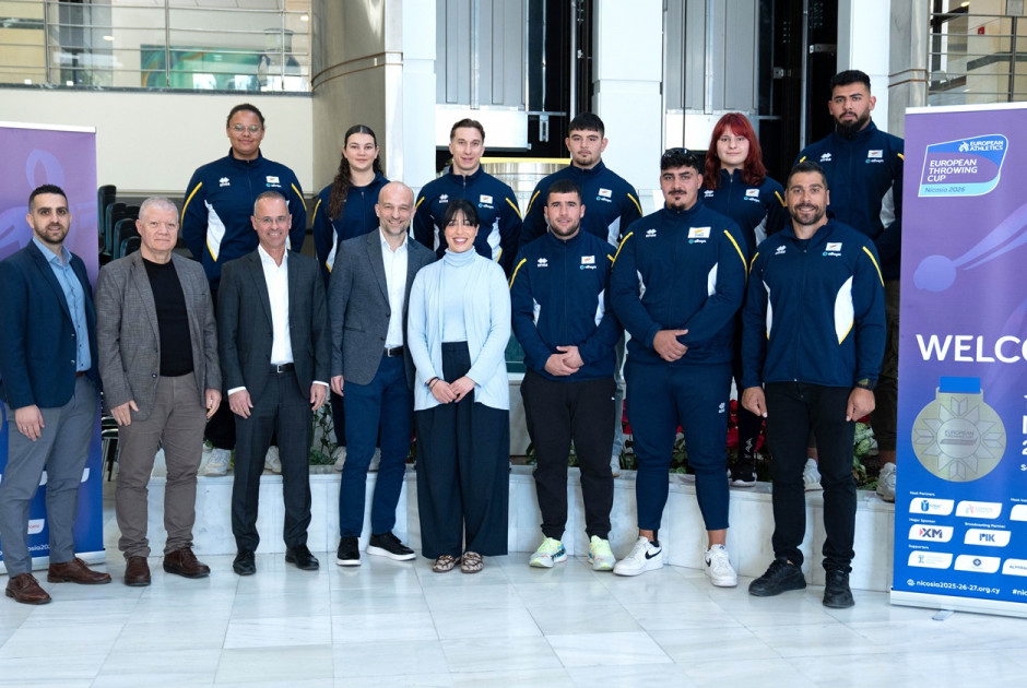 Η ΚΟΕΑΣ παρουσίασε την ομάδα για το Ευρωπαϊκό Κύπελλο Ρίψεων