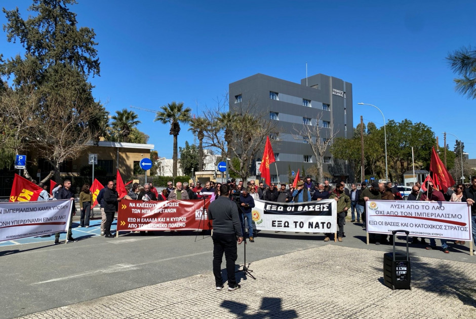 Κομμουνιστική Πρωτοβουλία Κύπρου: Ζητούν κλείσιμο των ξένων στρατιωτικών βάσεων στο νησί