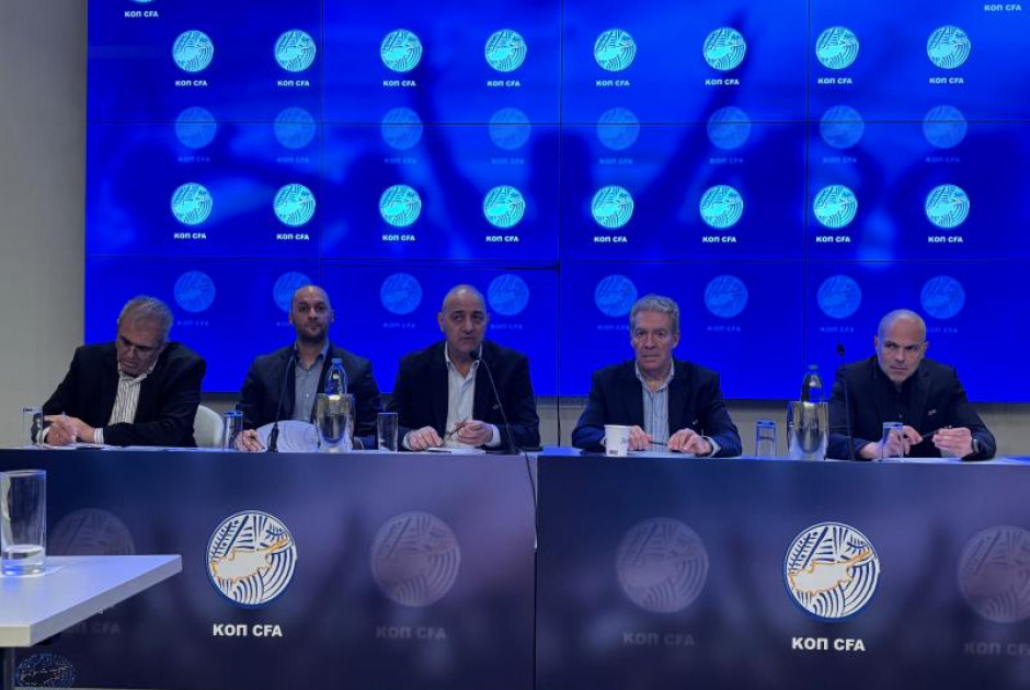 Εισήγηση KOΠ: Τι θέλει να αλλάξει από του χρόνου στο κύπελλο Coca Cola;