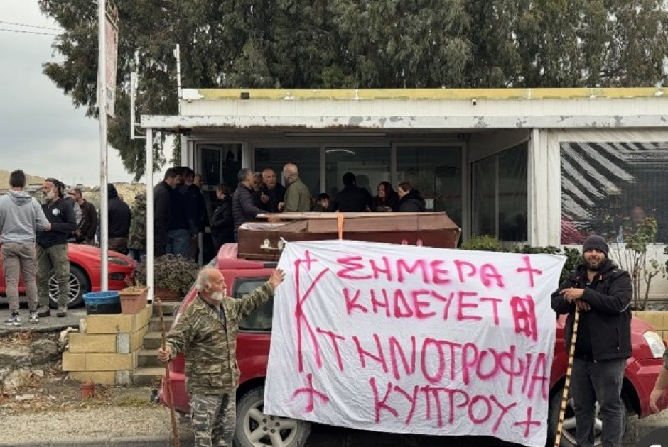 &Sigma;&upsilon;&nu;&epsilon;&chi;ί&zeta;&omicron;&upsilon;&nu; &tau;&iota;&sigmaf; &delta;&iota;&alpha;&mu;&alpha;&rho;&tau;&upsilon;&rho;ί&epsilon;&sigmaf; &omicron;&iota; &kappa;&tau;&eta;&nu;&omicron;&tau;&rho;ό&phi;&omicron;&iota;: Έ&kappa;&lambda;&epsilon;&iota;&sigma;&alpha;&nu; &delta;&rho;ό&mu;&omicron; &kappa;&alpha;&iota; &sigma;&tau;&eta;&nu; &Alpha;&rho;&alpha;&delta;ί&pi;&pi;&omicron;&upsilon;-&Alpha;&theta;&eta;έ&nu;&omicron;&upsilon; - &laquo;&Sigma;ή&mu;&epsilon;&rho;&alpha; &kappa;&eta;&delta;&epsilon;