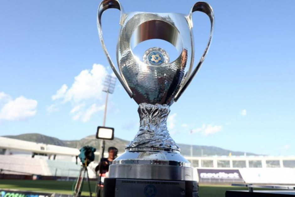 ΠΑΟΚ-ΟΦΗ: Η συμφωνία για τα εισιτήρια και το πλάνο της ΕΠΟ για τις κενές θύρες