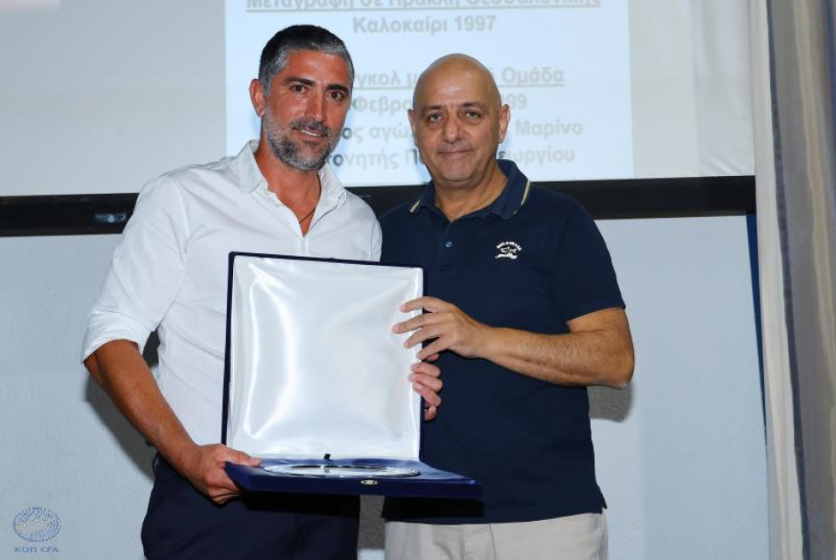 &Pi;&rho;&epsilon;&sigma;&beta;&epsilon;&upsilon;&tau;ή&sigmaf; &pi;&omicron;&delta;&omicron;&sigma;&phi;&alpha;ί&rho;&omicron;&upsilon; &tau;&eta;&sigmaf; &Kappa;&Omicron;&Pi; &omicron; &Mu;&iota;&chi;ά&lambda;&eta;&sigmaf; &Kappa;&omega;&nu;&sigma;&tau;&alpha;&nu;&tau;ί&nu;&omicron;&upsilon;