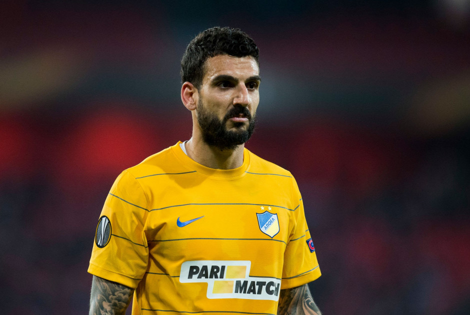 &Epsilon;&iota;&sigma;&phi;&omicron;&rho;ά &tau;&omicron;&upsilon; &Gamma;&iota;ώ&rho;&gamma;&omicron;&upsilon; &Mu;&epsilon;&rho;&kappa;ή &sigma;&tau;&omicron; &Alpha;&Pi;&Omicron;&Epsilon;&Lambda;