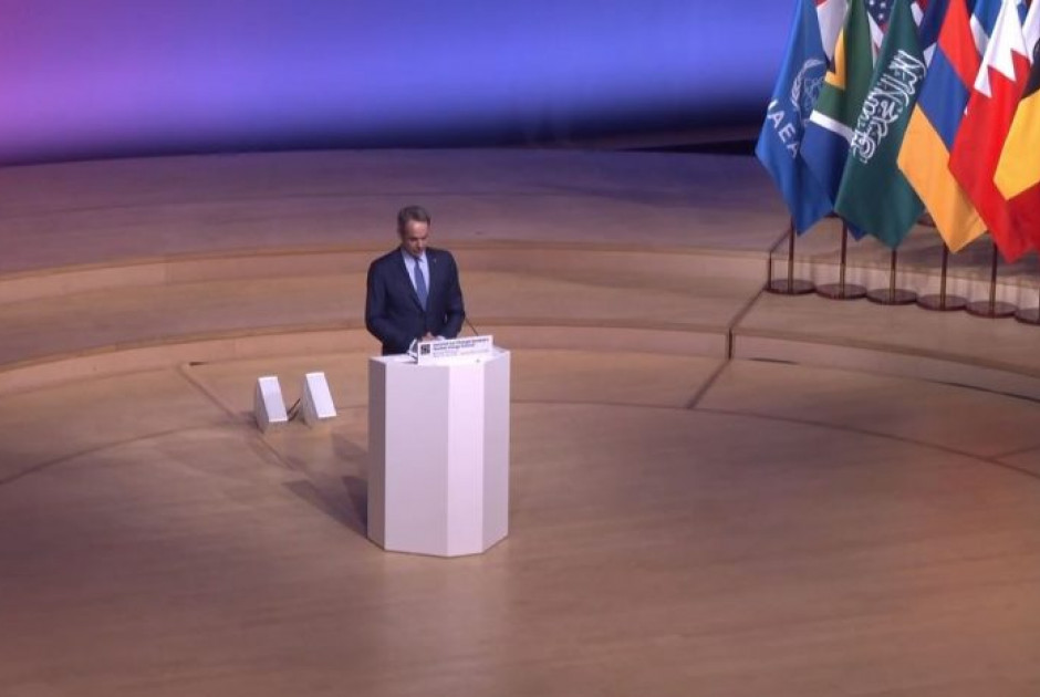 &Eta; &Epsilon;&lambda;&lambda;ά&delta;&alpha; &epsilon;&pi;έ&nu;&delta;&upsilon;&sigma;&epsilon; &sigma;&epsilon; &Alpha;&Pi;&Epsilon; - &Epsilon;&xi;&epsilon;&tau;ά&zeta;&epsilon;&iota; &pi;&upsilon;&rho;&eta;&nu;&iota;&kappa;ή &epsilon;&nu;έ&rho;&gamma;&epsilon;&iota;&alpha;, &epsilon;ί&pi;&epsilon; &sigma;&tau;&omicron; &Pi;&alpha;&rho;ί&sigma;&iota; &omicron; &Mu;&eta;&tau;&sigma;&omicron;&tau;ά&kappa;&eta;&sigmaf;