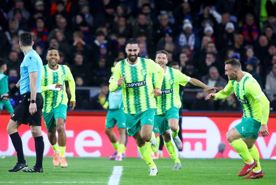 &Pi;&iota;&omicron; &delta;ύ&sigma;&kappa;&omicron;&lambda;&alpha; &alpha;ύ&rho;&iota;&omicron;...