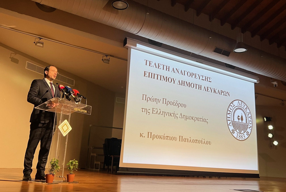 ΠτΔ: Η Κύπρος θα παραμείνει πυλώνας ασφάλειας στην περιοχή