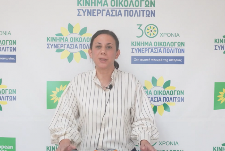 Οικολόγοι - Πέργαμος: Το πολιτικό και υγειονομικό σκάνδαλο της αδειοδότησης μονάδων εντός της Νεκρής Ζώνης επιτέλους παίρνει τέλος