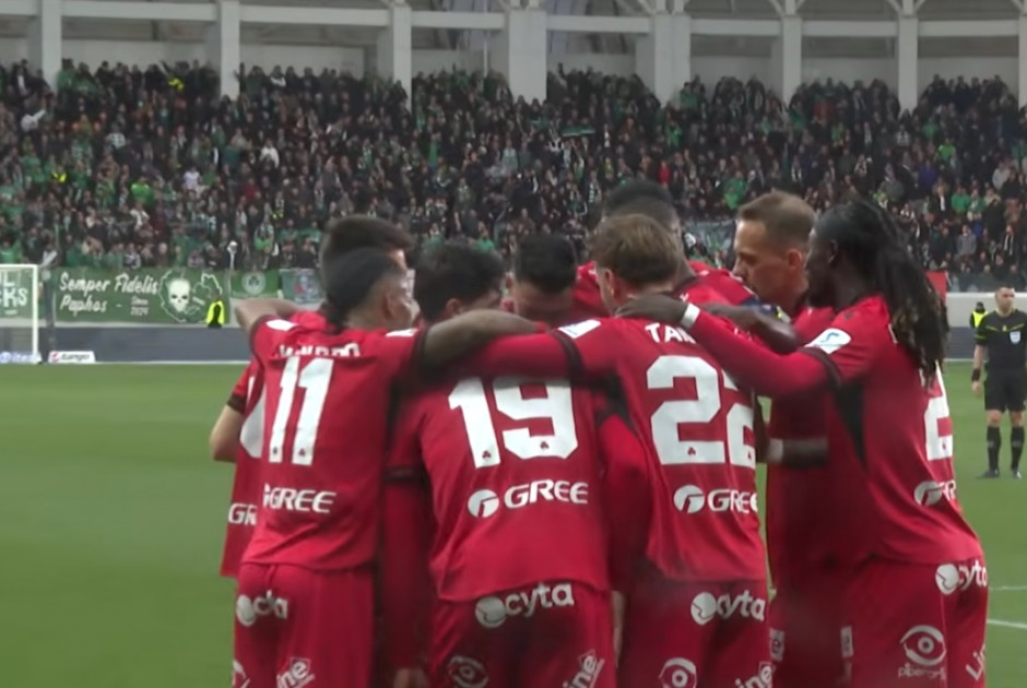 &Eta; &pi;&alpha;&rho;&alpha;&kappa;ά&mu;&epsilon;&rho;&alpha; &tau;&eta;&sigmaf; &Omicron;&mu;ό&nu;&omicron;&iota;&alpha;&sigmaf; (&Beta;&Iota;&Nu;&Tau;&Epsilon;&Omicron;)