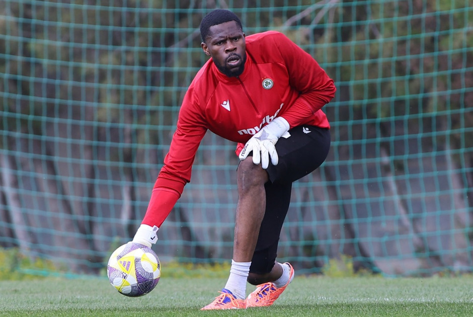 &Alpha;&nu;&eta;&sigma;&upsilon;&chi;ί&alpha; &sigma;&tau;&eta;&nu; &Omicron;&mu;ό&nu;&omicron;&iota;&alpha;: &Pi;&rho;ό&beta;&lambda;&eta;&mu;&alpha; &mu;&epsilon; &Omicron;&upsilon;&zeta;ό&chi;&omicron;