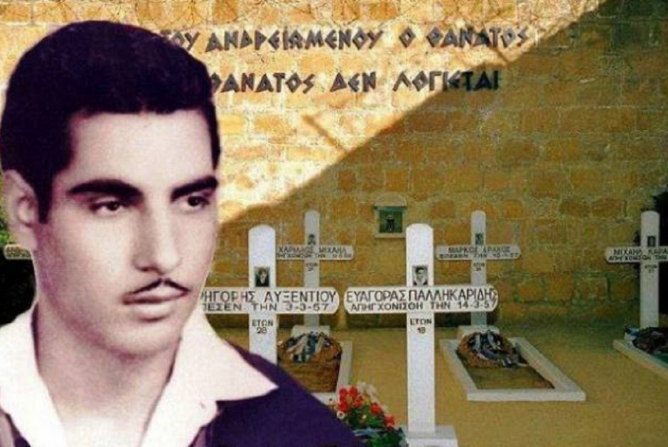 «Αθάνατος» ο Ευαγόρας Παλληκαρίδης - Μήνυμα από τον Πρόεδρο της Δημοκρατίας