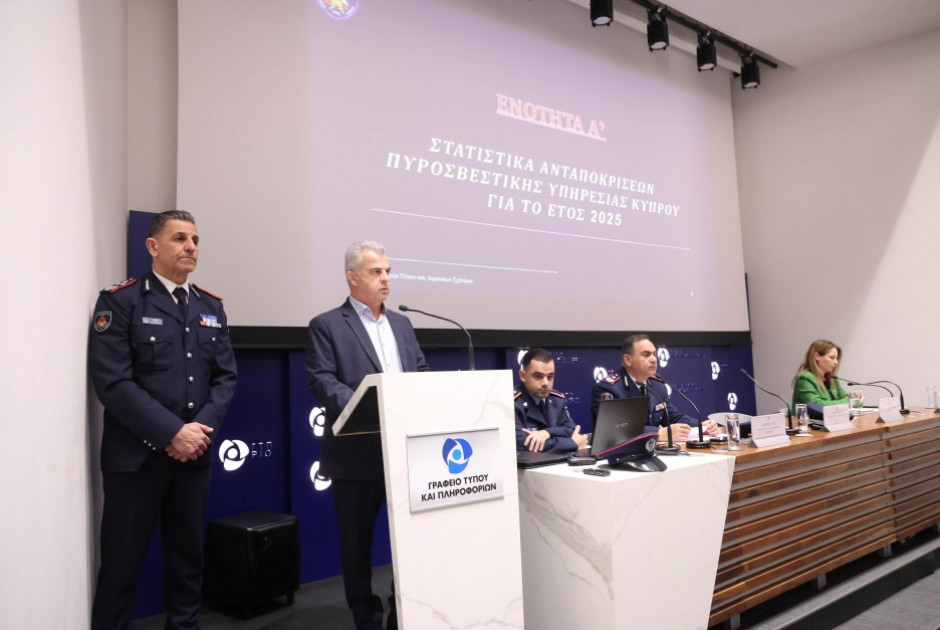 Αύξηση στα περιστατικά που αντιμετώπισε η Πυροσβεστική το 2025, αναφέρθηκε σε διάσκεψη