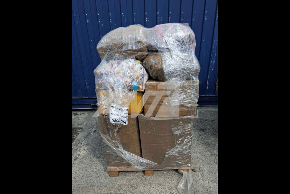 &Xi;&epsilon;&tau;&upsilon;&lambda;ί&gamma;&epsilon;&iota; &tau;&omicron; &kappa;&omicron;&upsilon;&beta;ά&rho;&iota; &delta;&iota;&alpha;&rho;&rho;ή&xi;&epsilon;&omega;&nu; &eta; &Alpha;&sigma;&tau;&upsilon;&nu;&omicron;&mu;ί&alpha; - &Alpha;&nu;&omicron;&iota;&chi;&tau;ή &gamma;&rho;&alpha;&mu;&mu;ή &mu;&epsilon; &Epsilon;&lambda;&lambda;ά&delta;&alpha; (&Phi;&Omega;&Tau;&Omicron;)