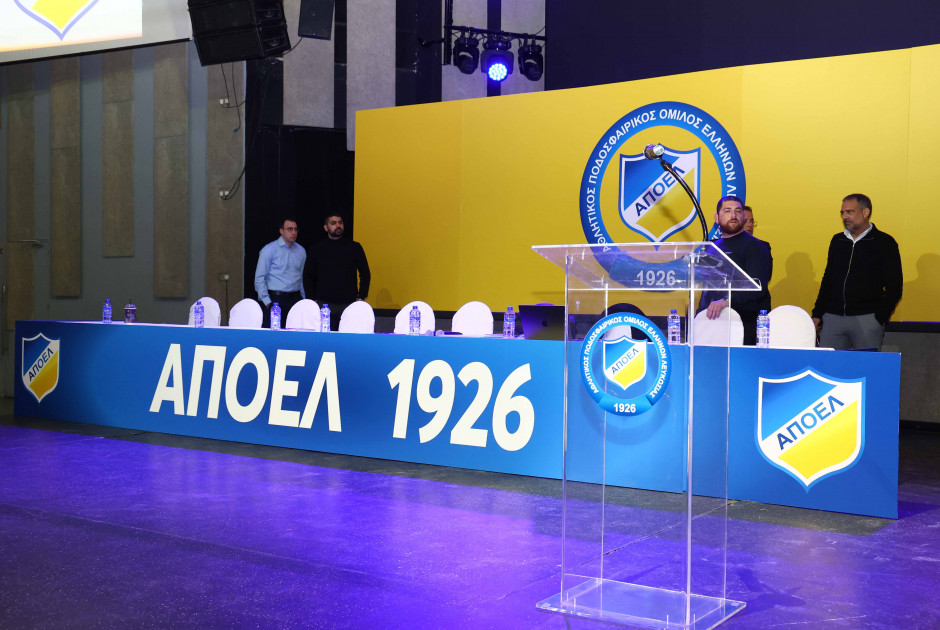 &Tau;&omicron; &Sigma;&omega;&mu;&alpha;&tau;&epsilon;ί&omicron; &Alpha;&Pi;&Omicron;&Epsilon;&Lambda; &gamma;&iota;&alpha; &tau;&omicron;&upsilon;&sigmaf; &Beta;&rho;&alpha;&zeta;&iota;&lambda;&iota;ά&nu;&omicron;&upsilon;&sigmaf;: ;&Eta; &mu;&