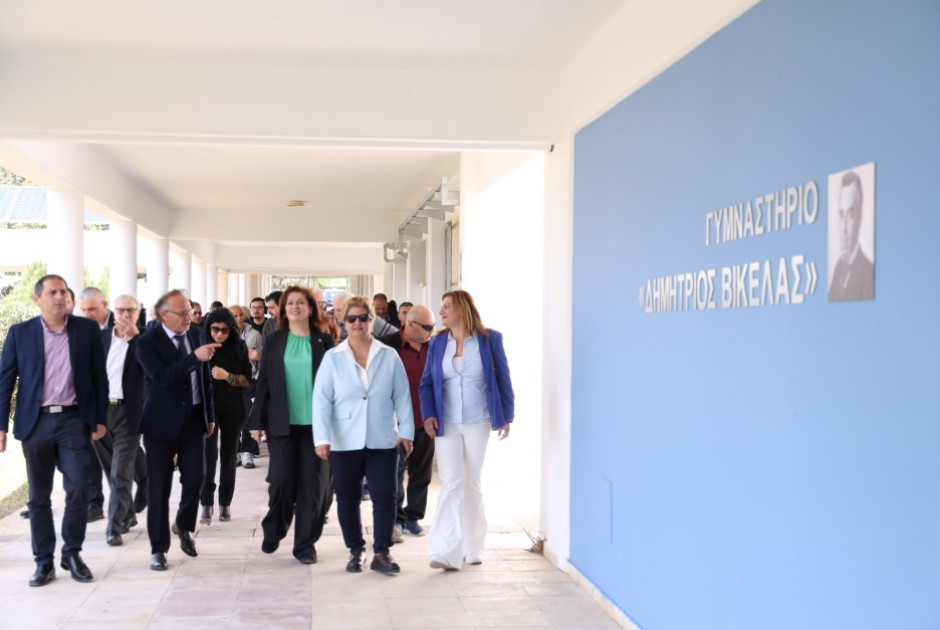 Υπ. Παιδείας: Ξεκάθαρη παιδαγωγική προτεραιότητα η διαμόρφωση κοινωνίας ίσων ευκαιριών