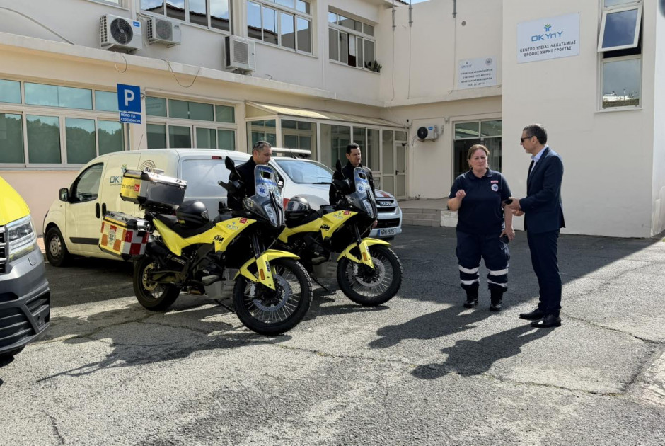 Υπ. Υγείας: Ανεκτίμητο το έργο Υπηρεσίας Ασθενοφόρων