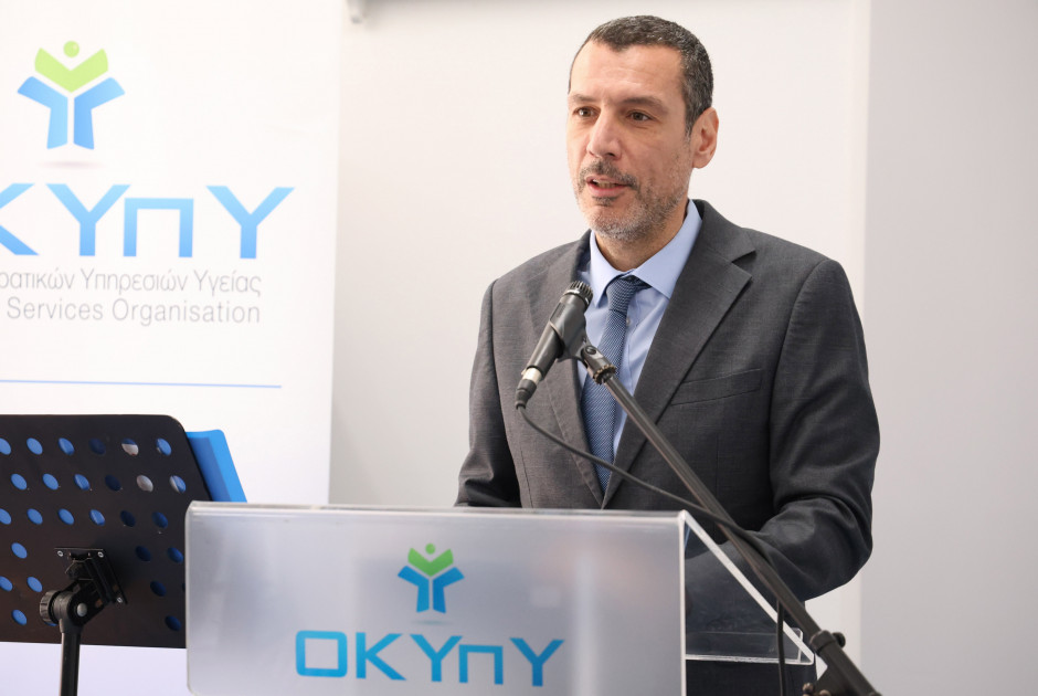 Υπ. Υγείας: Στόχος προώθηση στην παρούσα Βουλή του ν/σ για νοσηλευτές