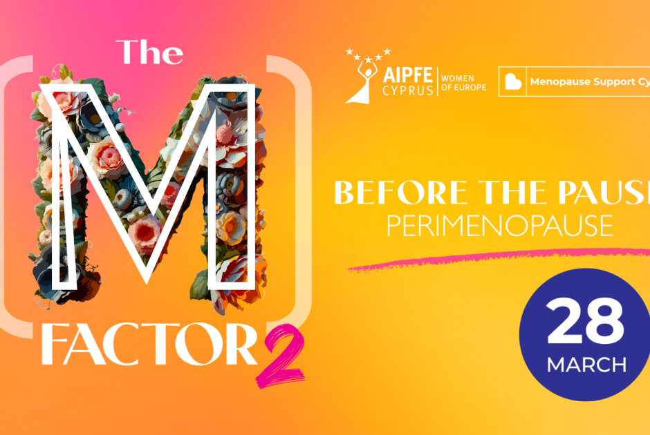 The (M) Factor: &Omicron;&iota; &delta;&eta;&mu;&iota;&omicron;&upsilon;&rho;&gamma;&omicron;ί &tau;&omicron;&upsilon; &pi;&rho;&omega;&tau;&omicron;&pi;&omicron;&rho;&iota;&alpha;&kappa;&omicron;ύ &nu;&tau;&omicron;&kappa;&iota;&mu;&alpha;&nu;&tau;έ&rho; &gamma;&iota;&alpha; &tau;&eta;&nu; &epsilon;&mu;&mu;&eta;&nu;ό&pi;&alpha;&upsilon;&sigma;&eta; &pi;&alpha;&rho;&omicron;&upsilon;&sigma;&iota;ά&zeta;&omicron;&upsilon;&nu; &tau;&omicron; preq