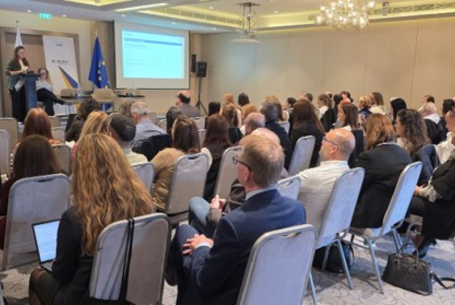 Συνάντηση και Σεμινάριο του Παρατηρητηρίου Δημόσιου Τομέα για την προστασία Δικαιωμάτων Διανοητικής Ιδιοκτησίας