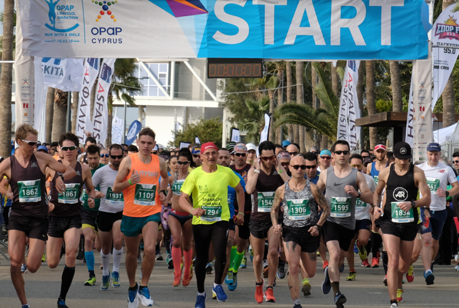 XM &Mu;&alpha;&rho;&alpha;&theta;ώ&nu;&iota;&omicron;&sigmaf; &Lambda;&epsilon;&mu;&epsilon;&sigma;&omicron;ύ XM: &Eta; &laquo;&epsilon;&nu;έ&rho;&gamma;&epsilon;&iota;&alpha; &tau;&eta;&sigmaf; &pi;ό&lambda;&eta;&sigmaf;&raquo; &mu;&#