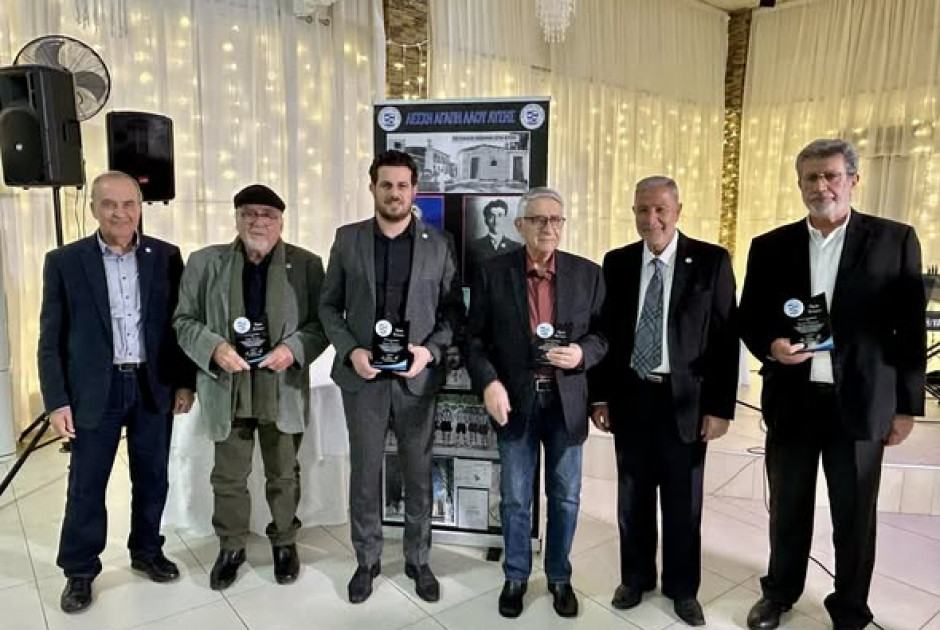 &Pi;&alpha;&rho;&omicron;&upsilon;&sigma;ί&alpha; &Kappa;&Omicron;&Alpha; &kappa;&alpha;&iota; &Kappa;&Omicron;&Pi; &eta; &sigma;&upsilon;&nu;&epsilon;&sigma;&tau;ί&alpha;&sigma;&eta; &omicron;&iota;&kappa;&omicron;&nu;&omicron;&mu;&iota;&kappa;ή&sigmaf; &epsilon;&nu;ί&sigma;&chi;&upsilon;&sigma;&eta;&sigmaf; &tau;&eta;&sigmaf; &Lambda;&Alpha;&Lambda;&Lambda;