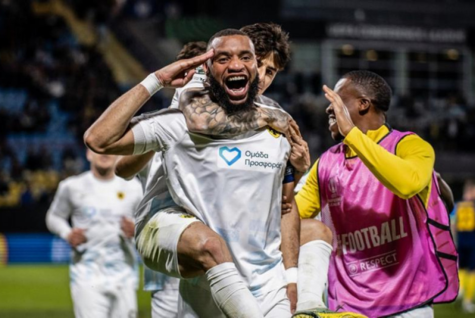 &Alpha;&delta;&iota;&alpha;&nu;ό&eta;&tau;&eta; &Alpha;&Epsilon;&Kappa;ά&rho;&alpha; &mu;&epsilon; &tau;&epsilon;&sigma;&sigma;ά&rho;&alpha;, έ&phi;&upsilon;&gamma;&epsilon; &alpha;&pi;ό &tau;ώ&rho;&alpha; &gamma;&iota;&alpha; &tau;&alpha; &pi;&rho;&omicron;&eta;&mu;&iota;&tau;&epsilon;&lambda;&iota;&kappa;ά!