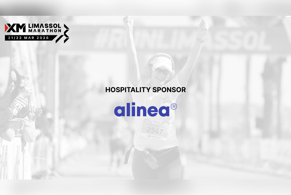 &Tau;&alpha; Alinea Hotel Apartments &epsilon;&pi;ί&sigma;&eta;&mu;&omicron;&sigmaf; &chi;&omicron;&rho;&eta;&gamma;ό&sigmaf; &phi;&iota;&lambda;&omicron;&xi;&epsilon;&nu;ί&alpha;&sigmaf; &tau;&omicron;&upsilon; &phi;&epsilon;&tau;&iota;&nu;&omicron;ύ XM &Mu;&alpha;&rho;&alpha;&theta;&omega;&nu;ί&omicron;&upsilon; &Lambda;&epsilon;&mu;&epsilon;&sigma;&omicron;ύ