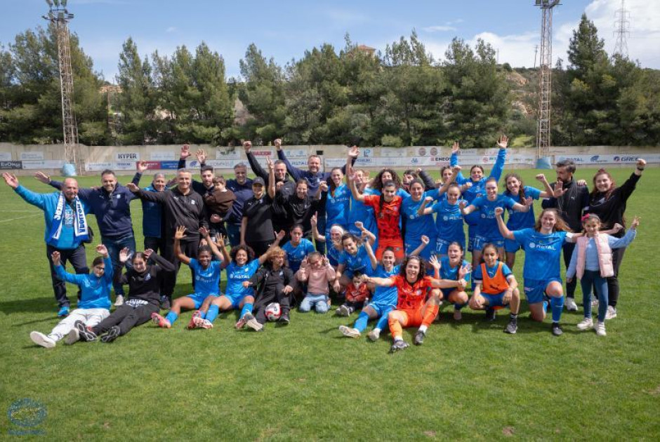 &Tau;&eta;&nu; &epsilon;&pi;ό&mu;&epsilon;&nu;&eta; &Kappa;&upsilon;&rho;&iota;&alpha;&kappa;ή &eta; &alpha;&pi;&omicron;&nu;&omicron;&mu;ή &sigma;&tau;&iota;&sigmaf; Apollon Ladies!