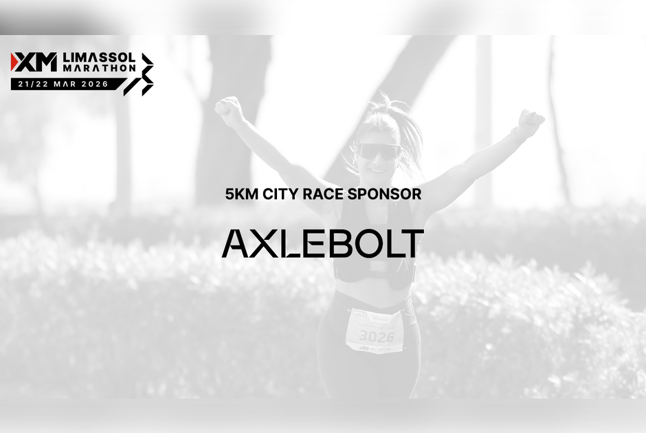 Η Axlebolt κάνει παιχνίδι στον XM Μαραθώνιο Λεμεσού ως ονομαστικός χορηγός του Ατομικού Δρόμου 5χλμ
